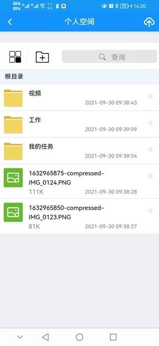 乔丹母校招募中国双星：NCAA名校北卡同时联系徐昕+林葳